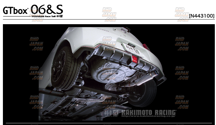 Kakimoto Racing GT Box 06&S Exhaust - K13 Kai - RHDJapan